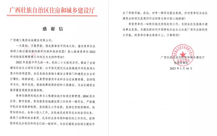 �������ǲ���(�й���½) - �ٷ���վ