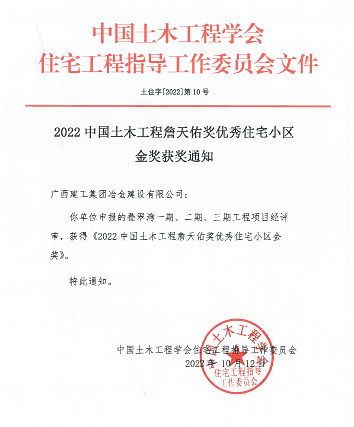 �������ǲ���(�й���½) - �ٷ���վ