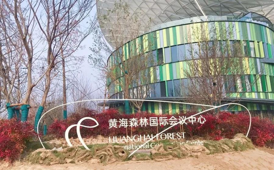 �������ǲ���(�й���½) - �ٷ���վ