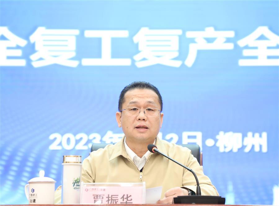 �������ǲ���(�й���½) - �ٷ���վ