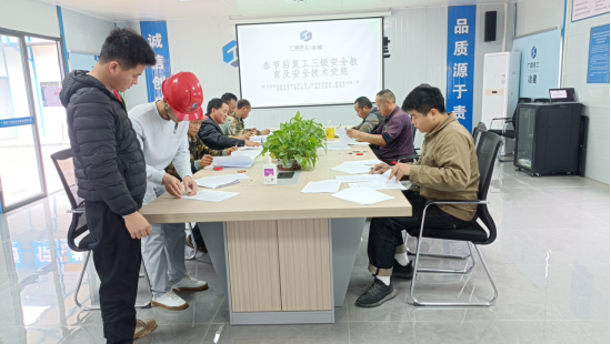 �������ǲ���(�й���½) - �ٷ���վ