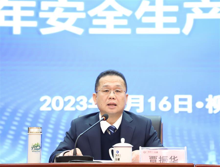 �������ǲ���(�й���½) - �ٷ���վ