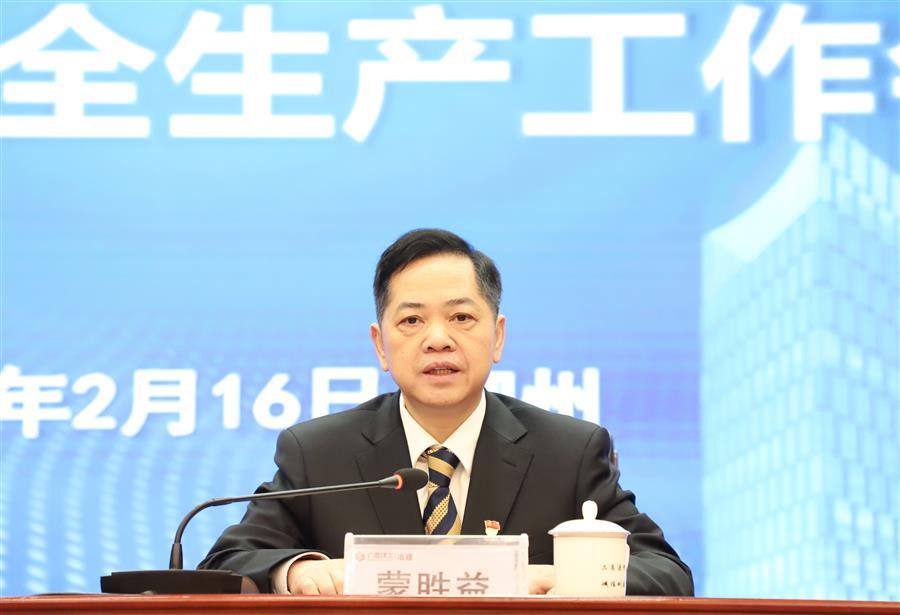 �������ǲ���(�й���½) - �ٷ���վ