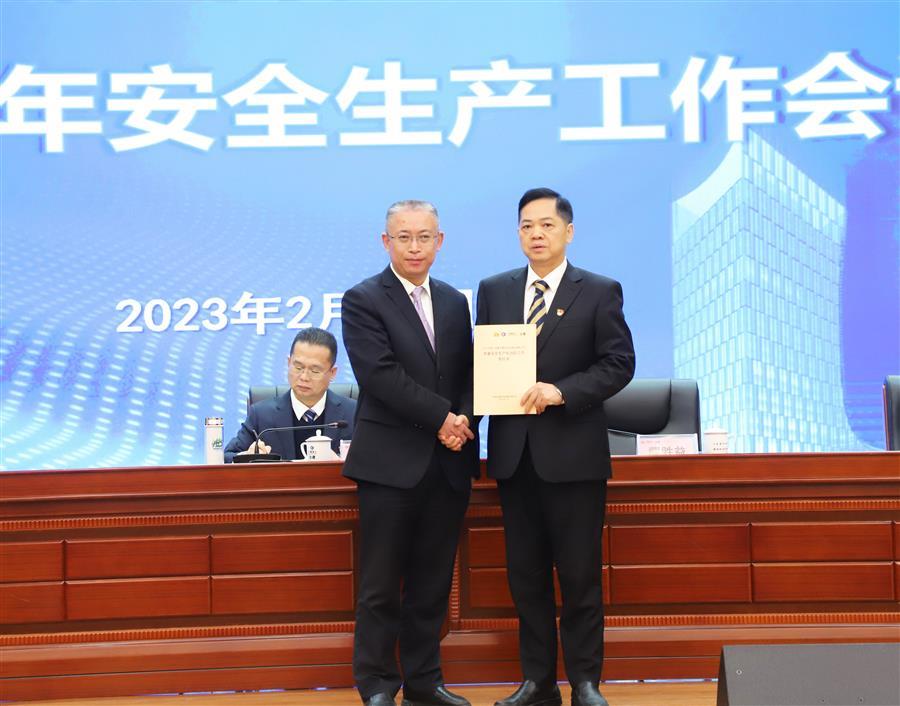 �������ǲ���(�й���½) - �ٷ���վ