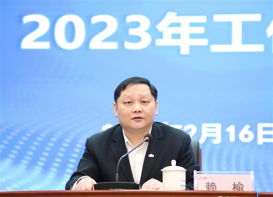 �������ǲ���(�й���½) - �ٷ���վ