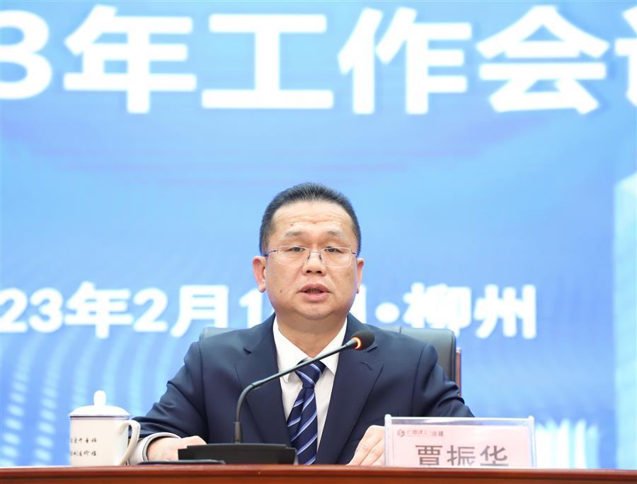 �������ǲ���(�й���½) - �ٷ���վ