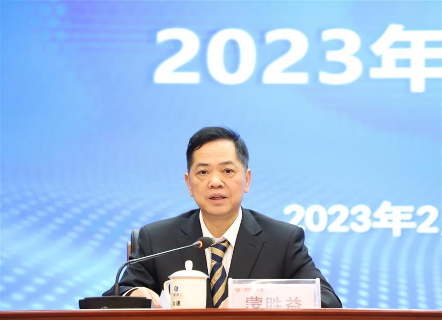 �������ǲ���(�й���½) - �ٷ���վ