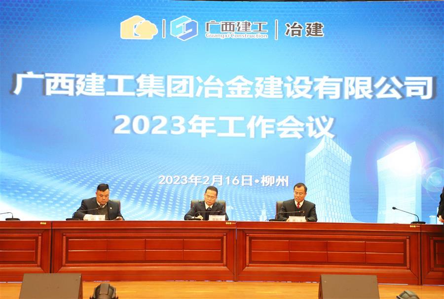 �������ǲ���(�й���½) - �ٷ���վ