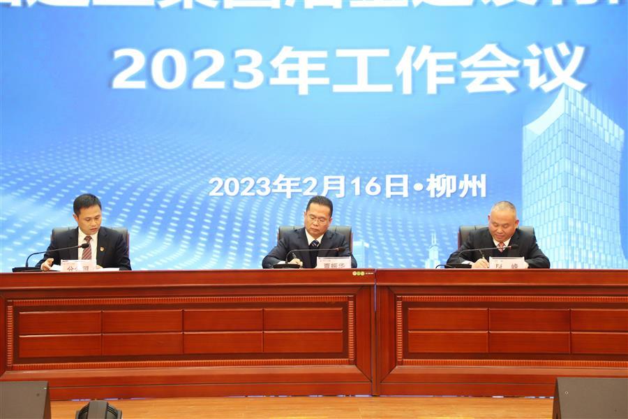 �������ǲ���(�й���½) - �ٷ���վ