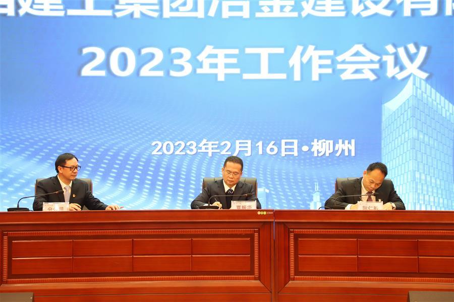 �������ǲ���(�й���½) - �ٷ���վ