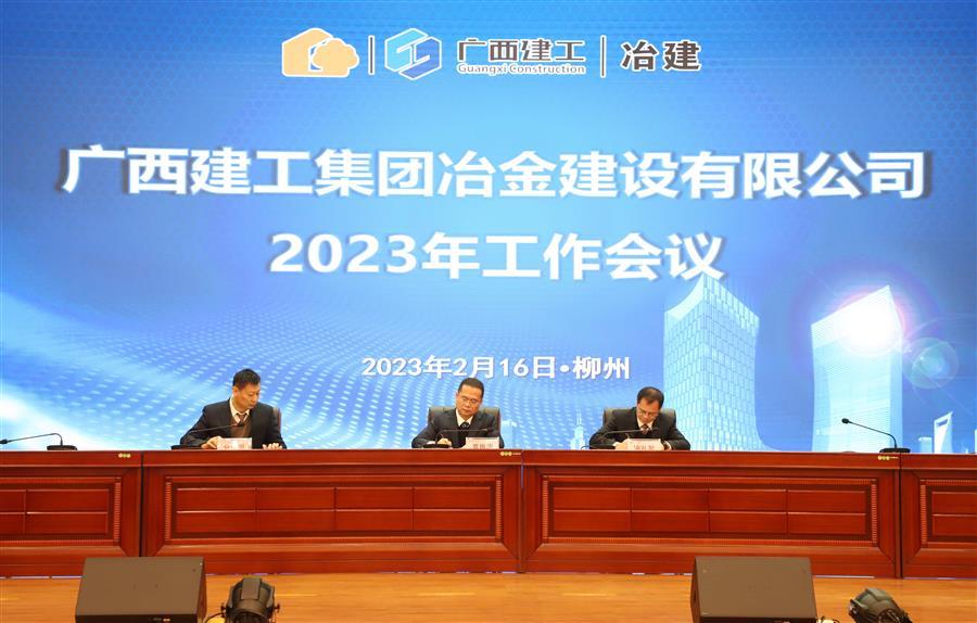 �������ǲ���(�й���½) - �ٷ���վ