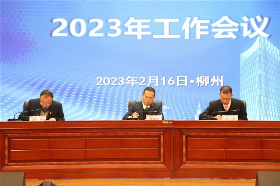 �������ǲ���(�й���½) - �ٷ���վ