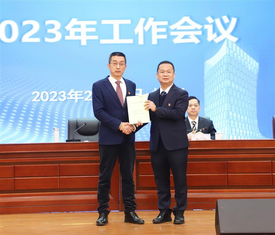 �������ǲ���(�й���½) - �ٷ���վ