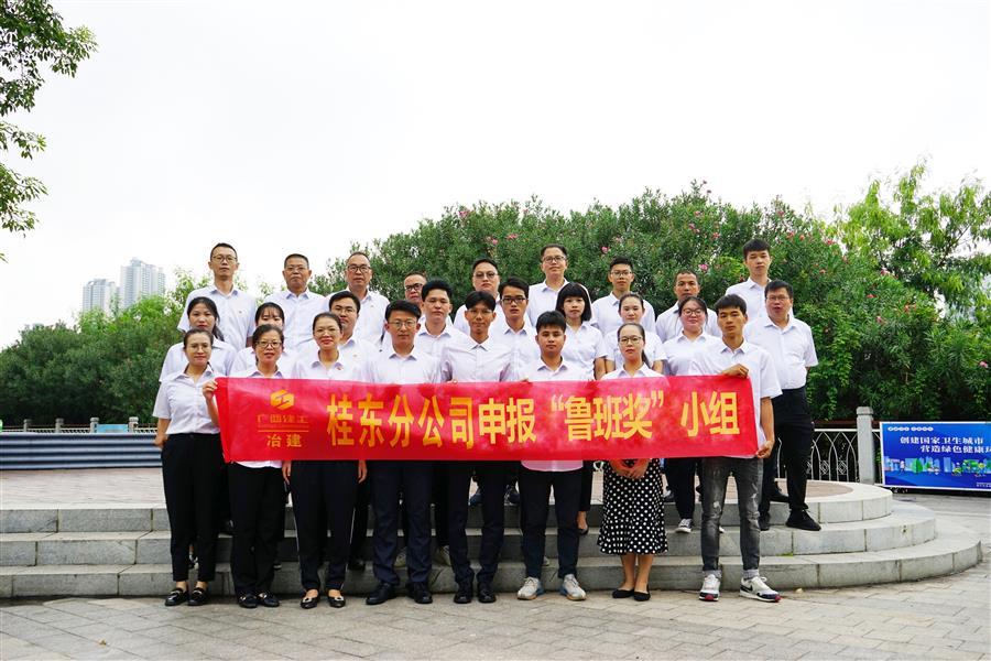 �������ǲ���(�й���½) - �ٷ���վ