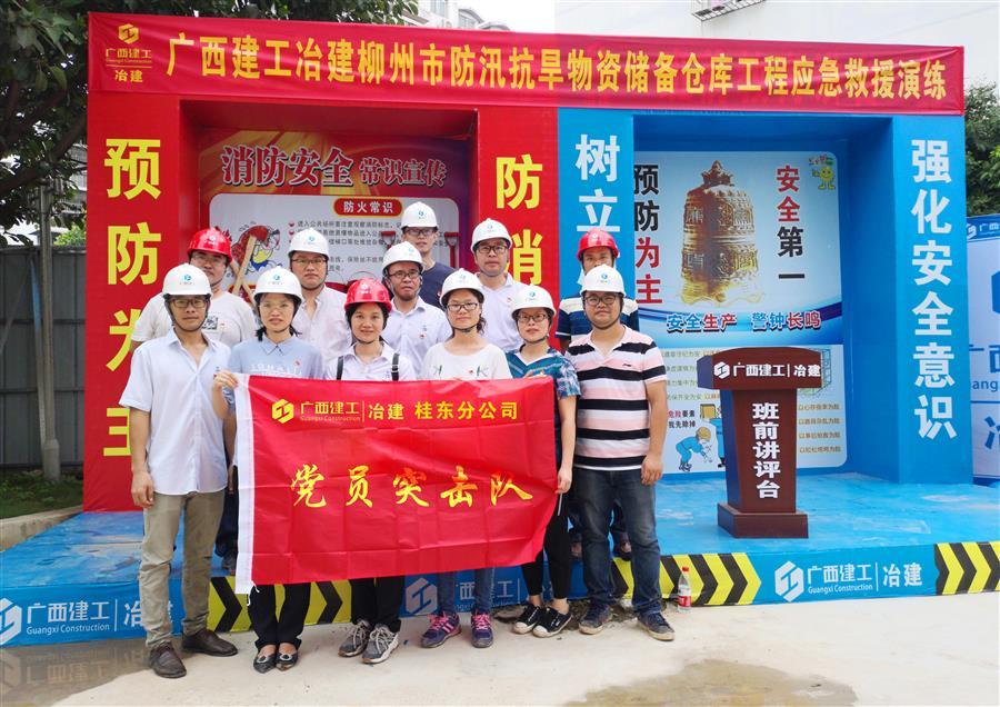 �������ǲ���(�й���½) - �ٷ���վ