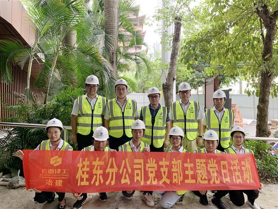 �������ǲ���(�й���½) - �ٷ���վ