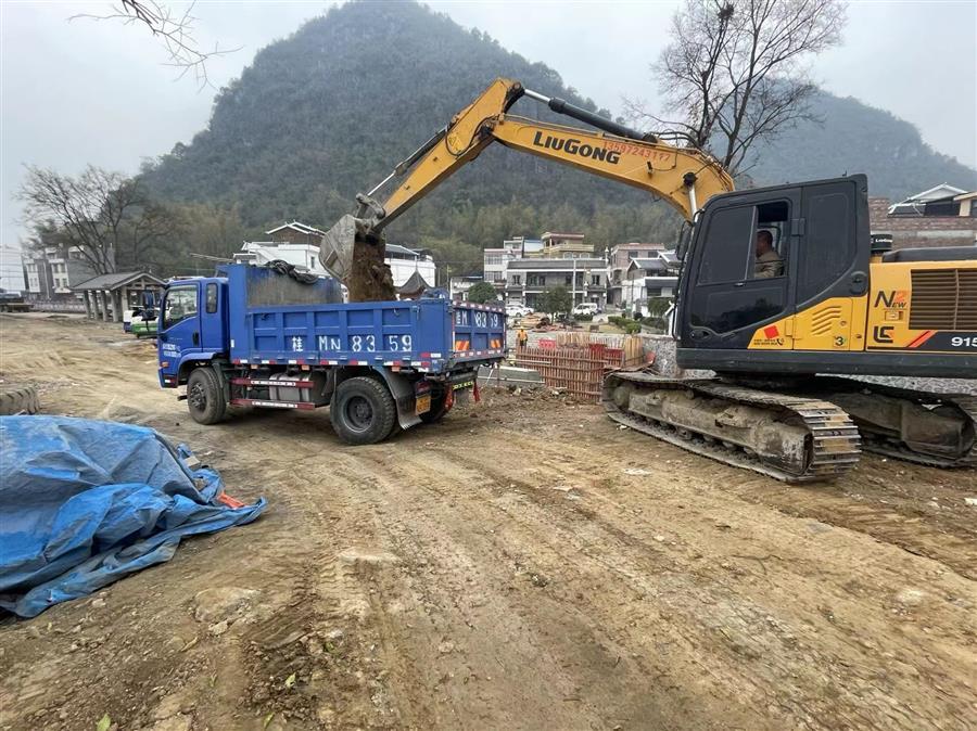 �������ǲ���(�й���½) - �ٷ���վ