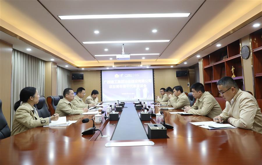 �������ǲ���(�й���½) - �ٷ���վ