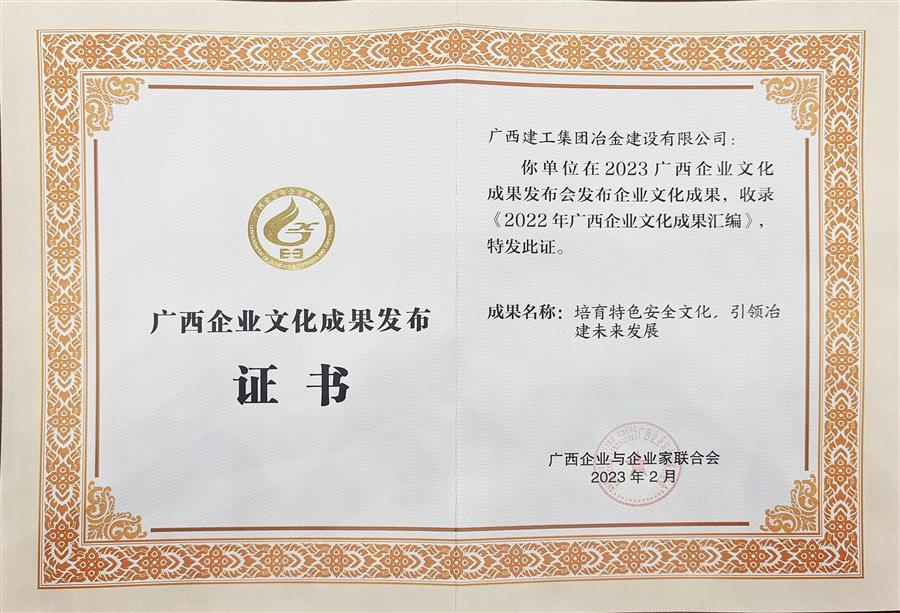 �������ǲ���(�й���½) - �ٷ���վ