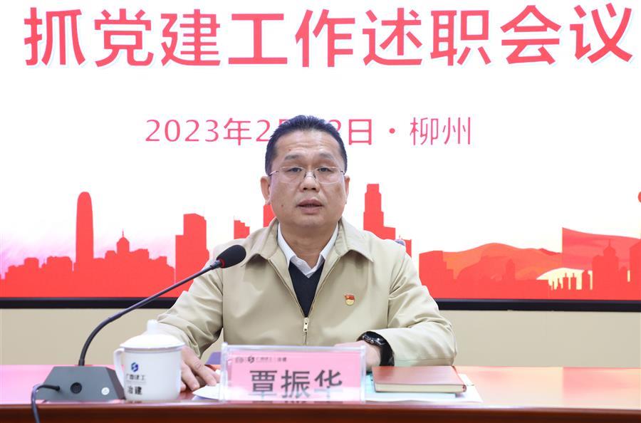 �������ǲ���(�й���½) - �ٷ���վ