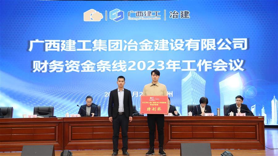 �������ǲ���(�й���½) - �ٷ���վ