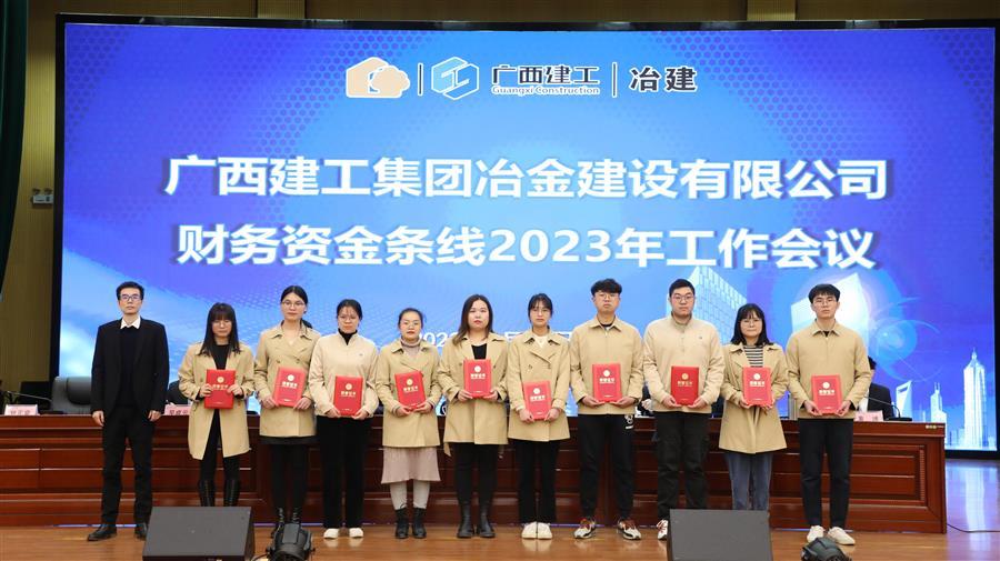 �������ǲ���(�й���½) - �ٷ���վ