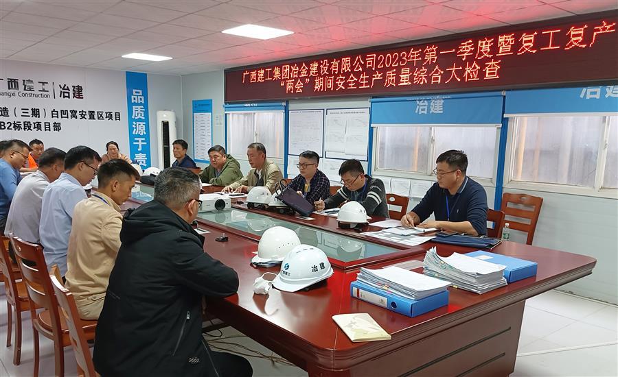 �������ǲ���(�й���½) - �ٷ���վ