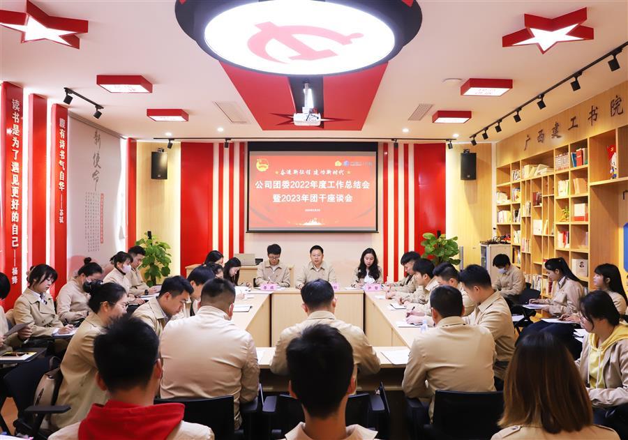 �������ǲ���(�й���½) - �ٷ���վ