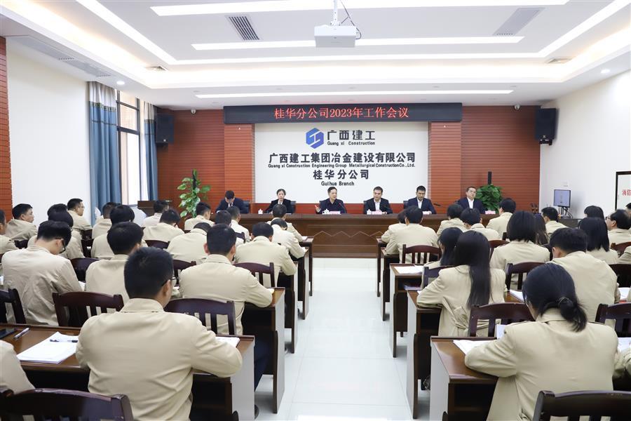 �������ǲ���(�й���½) - �ٷ���վ