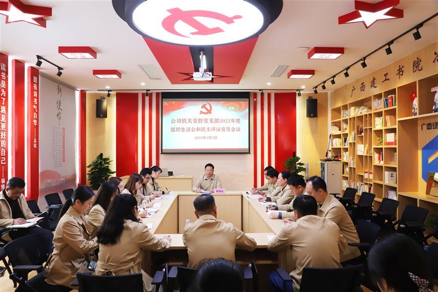 �������ǲ���(�й���½) - �ٷ���վ