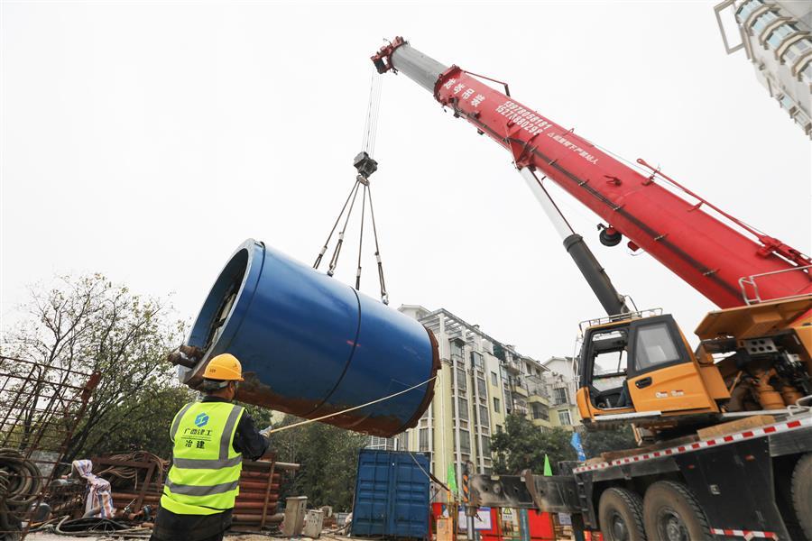 �������ǲ���(�й���½) - �ٷ���վ