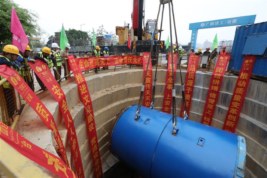 �������ǲ���(�й���½) - �ٷ���վ