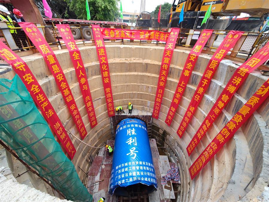 �������ǲ���(�й���½) - �ٷ���վ