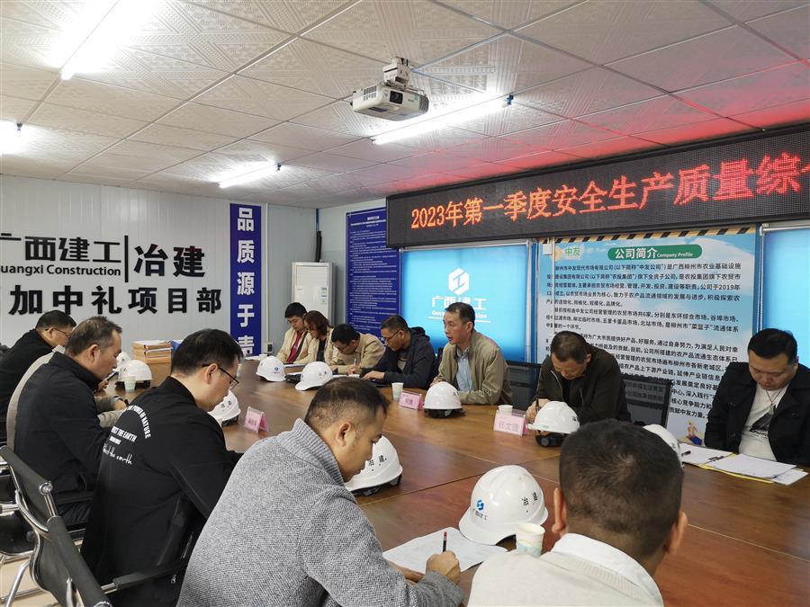 �������ǲ���(�й���½) - �ٷ���վ