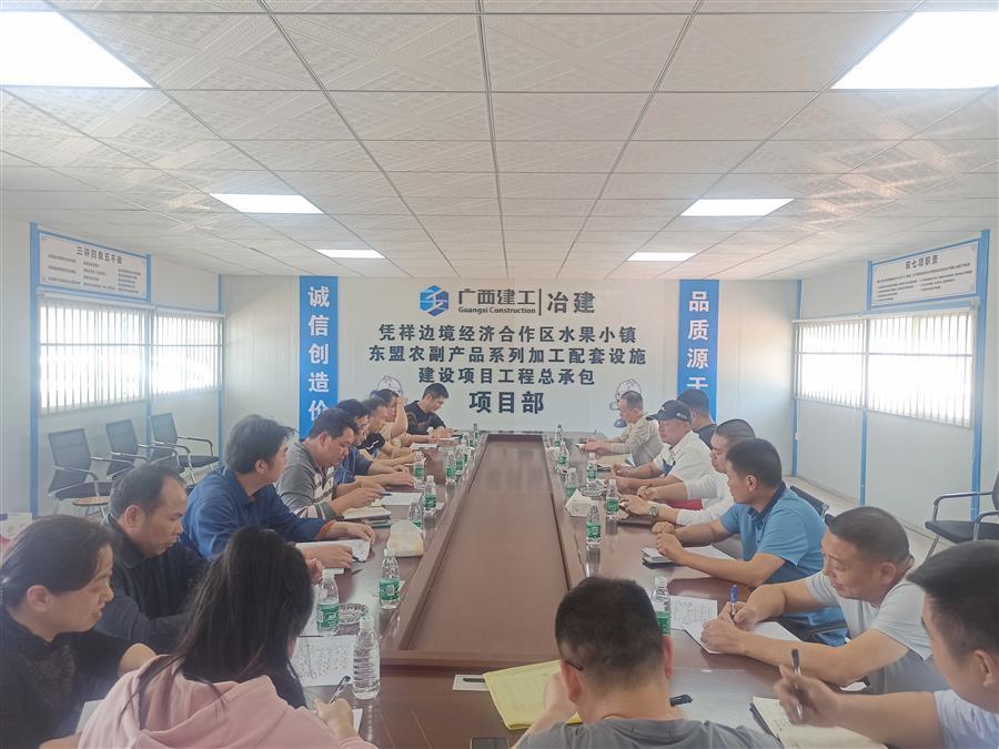 �������ǲ���(�й���½) - �ٷ���վ