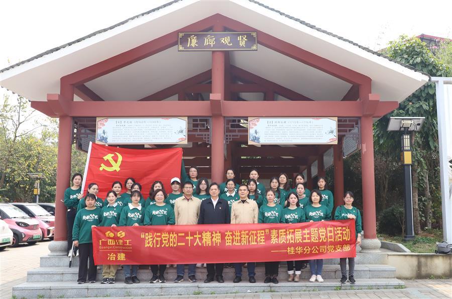 �������ǲ���(�й���½) - �ٷ���վ