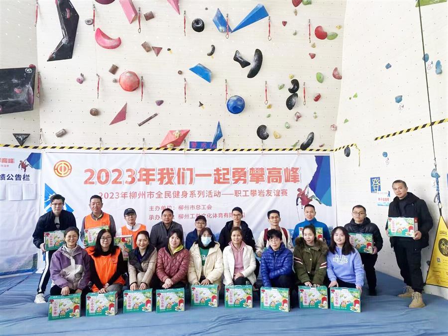 �������ǲ���(�й���½) - �ٷ���վ