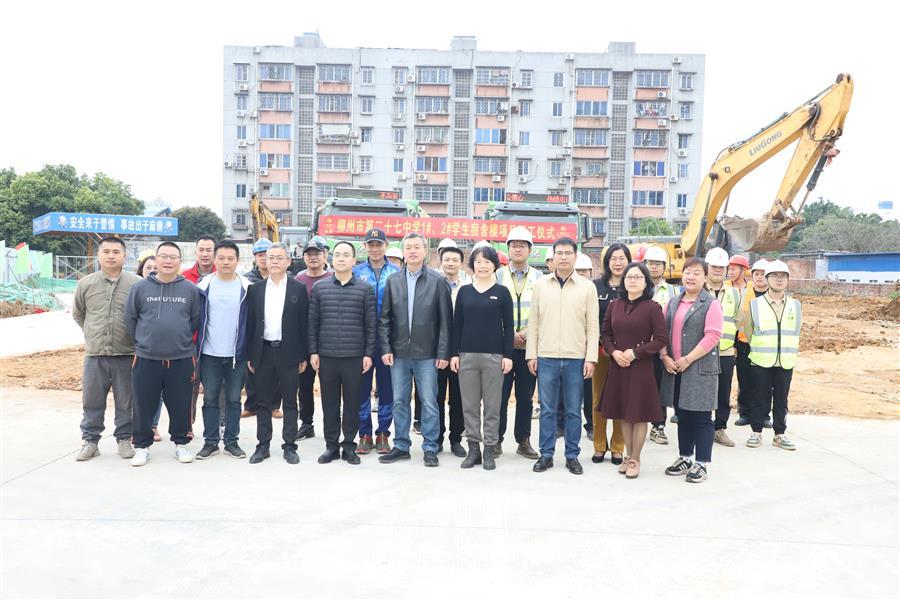 �������ǲ���(�й���½) - �ٷ���վ