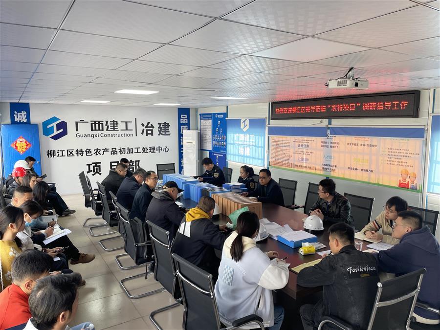 �������ǲ���(�й���½) - �ٷ���վ