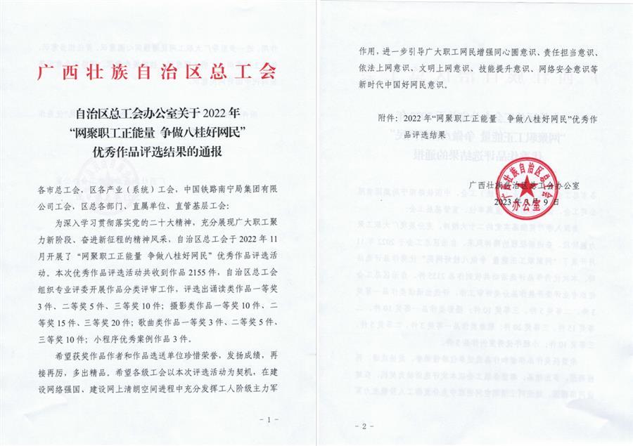 �������ǲ���(�й���½) - �ٷ���վ