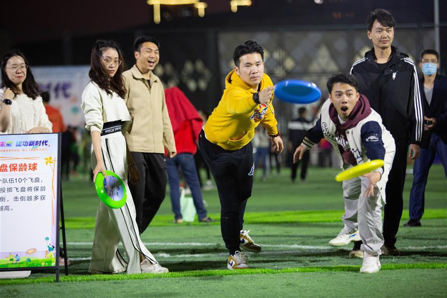 �������ǲ���(�й���½) - �ٷ���վ