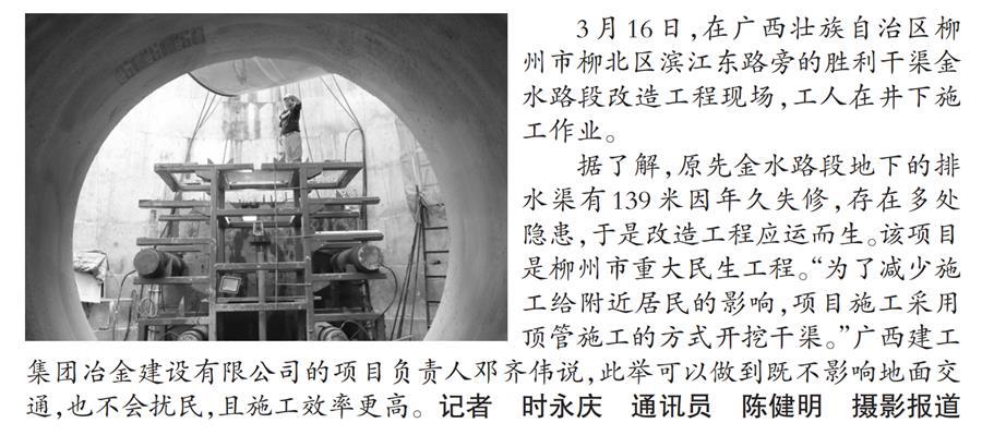 �������ǲ���(�й���½) - �ٷ���վ