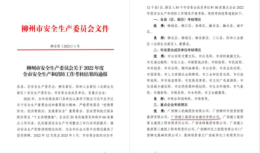 �������ǲ���(�й���½) - �ٷ���վ