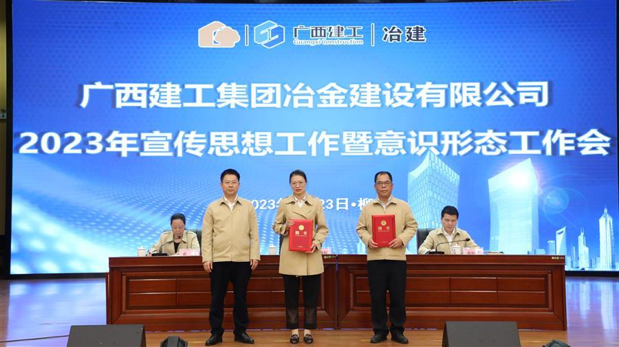 �������ǲ���(�й���½) - �ٷ���վ