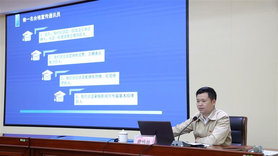 �������ǲ���(�й���½) - �ٷ���վ