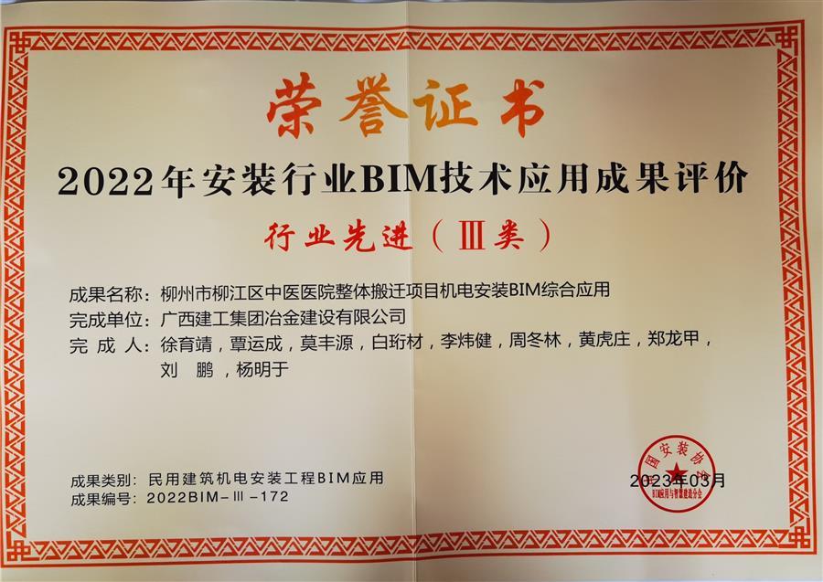 �������ǲ���(�й���½) - �ٷ���վ