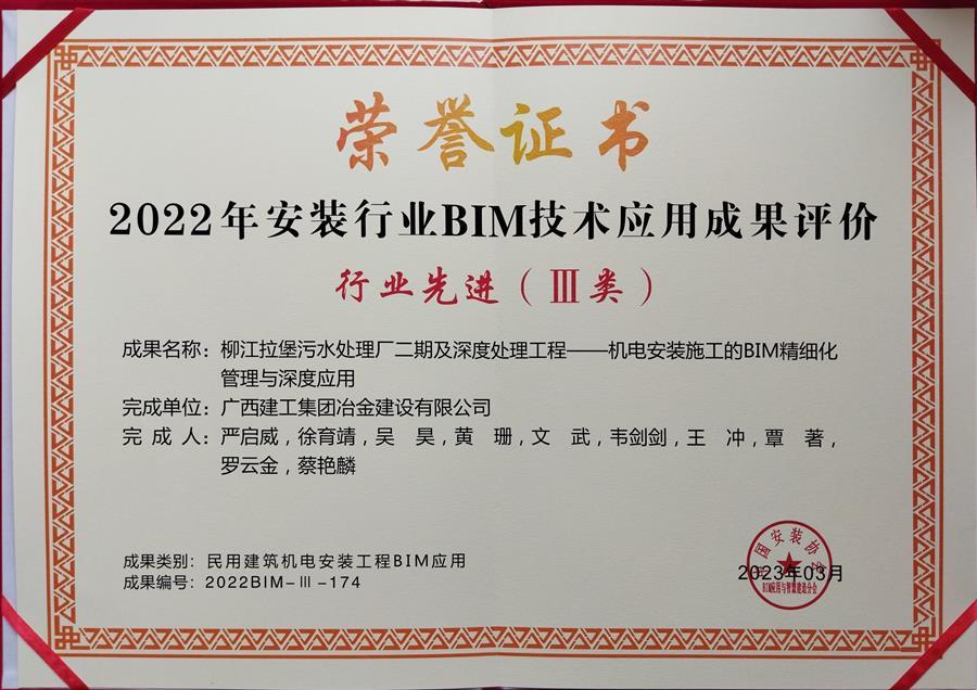 �������ǲ���(�й���½) - �ٷ���վ