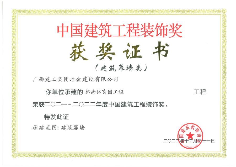 �������ǲ���(�й���½) - �ٷ���վ