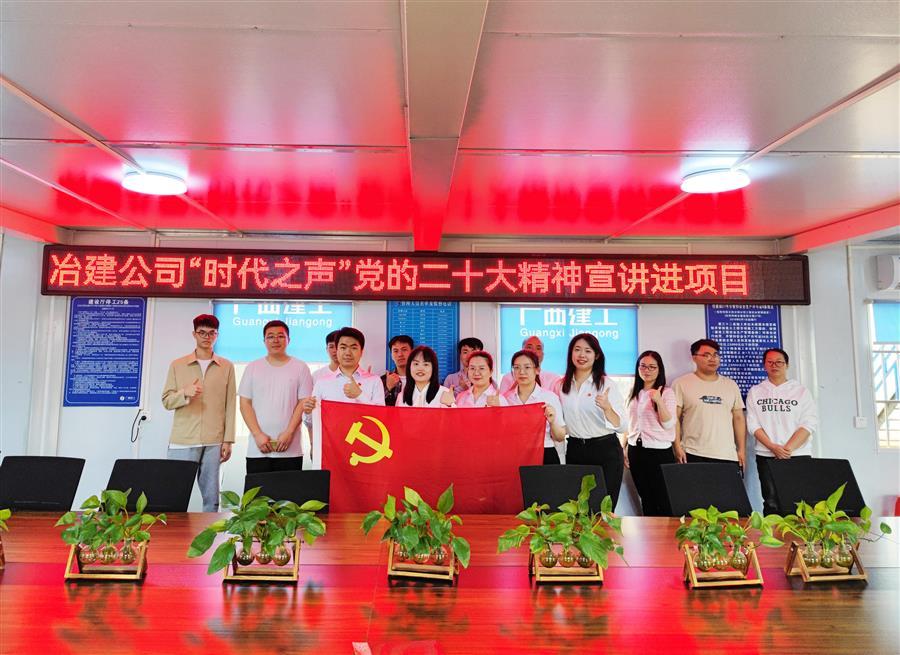 �������ǲ���(�й���½) - �ٷ���վ