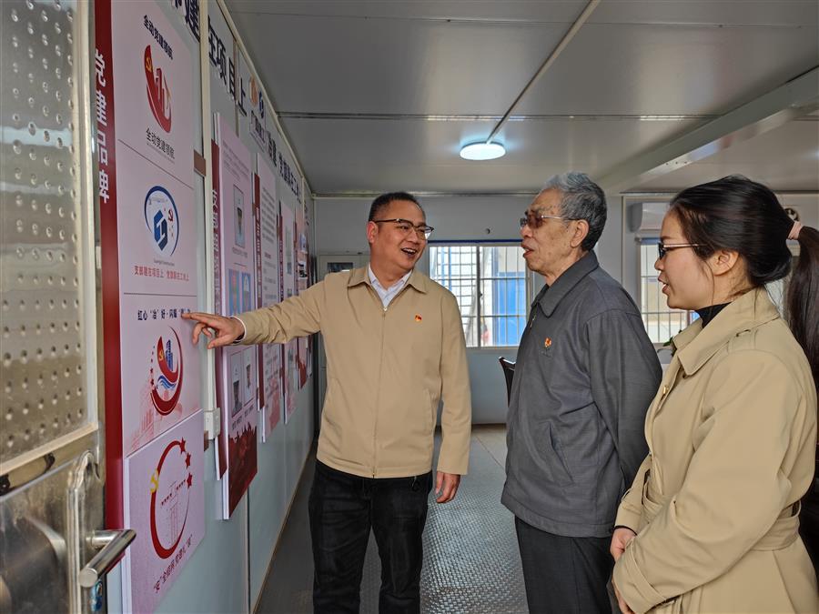 �������ǲ���(�й���½) - �ٷ���վ